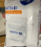 碧然德（BRITA）家用净水壶 滤水壶滤芯 MAXTRA+LE 去水垢专家滤芯 1枚装 实拍图