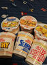 日清（Nissin）日清合味道日本风味系列杯面速食方便面网红泡面桶面 日本合味道咖喱风味 实拍图