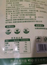 川珍脆爽泡儿菜500g 四川泡菜泡娃娃菜 佐餐下饭菜酱腌菜酸辣爽口 实拍图