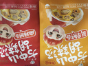 方中山 胡辣汤河南特产胡辣汤料速食早餐微辣牛肉麻辣牛肉2包组合装 实拍图