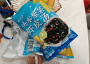 云山半 头水紫菜虾皮汤60g*2袋 裙带菜速食冲泡汤料包馄饨汤 早餐调味料 实拍图