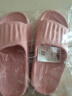 名创优品（MINISO）软云系列浴室拖鞋 粉色37-38码 实拍图