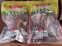 刘老二符离集刘老二烧鸡 香辣鸡600克整只酱香卤味零食手撕辣子鸡全鸡 实拍图
