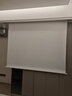 艾瑞尔 投影仪幕布 电动遥控升降【无异味左右插电】家用办公高清玻纤金属材质环保去黑边支持高清3D4K 高清白玻纤[包安装] [16:9]84英寸 实拍图