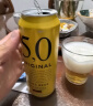 5.0小麦白啤酒德国精酿500ml*24听整箱装 德国百年品牌原装进口 实拍图