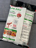 海底捞微辣骨汤风味火锅底料210g 麻辣烫 香锅火锅 一料多用 实拍图