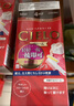 宣若（CIELO）染发剂日本原装进口染发霜染发膏遮盖白发天然植物染发焗油膏显白 6号深栗棕（自然黑） 实拍图