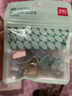 得力(deli)12只19mm彩色镂空票夹 小规格袋装 5#中号金属燕尾夹票据文件夹子 办公用品 12只/袋 TP515 实拍图