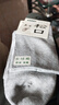 100%纯棉老人松口袜子男女加大码秋冬加厚宽松不勒脚防臭月子袜4 男灰40-46【纯棉宽松口】 5双 均码 厚棉加大码松口 实拍图