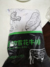领食鲜生 澳洲安格斯谷饲雪花牛排原切 生鲜牛肉冷冻西餐烧烤低脂源头直发 雪花牛排【净重1000g/4-6片】 实拍图