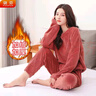 骁芬暖暖套装冬加厚睡衣女长袖珊瑚绒保暖宽松休闲大码家居服外穿 氧气蓝(裤子＋上衣) 均码【适合80-145斤】 实拍图