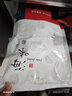 北海印象【北海特产】蛤蜊干250g海产干货淡晒花蛤干煮粥煲汤源头直发包邮 实拍图