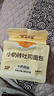 沪上阿姨小奶砖吐司面包早餐点心便携装牛奶香面包代餐 小奶砖吐司面包80g*6袋 实拍图