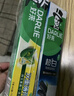 好来（DARLIE）(原黑人)白鹿推荐小苏打超白密泡牙膏温和亮白椰香味190g新旧包装 实拍图