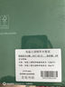 海蓝之谜 精萃水礼盒套装 精华爽肤水保湿紧致护肤品礼盒 生日礼物送女友 实拍图