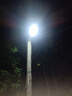悠驰太阳能户外照明灯庭院灯农村用超亮大功率新款院子家用防水公路灯 20000w工程款爆亮约900平 配:抱水泥杆配件 实拍图