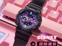 迪士尼（Disney）学生手表简约防水石英表双日历初中生高中生考试手表MK-11809W 实拍图