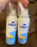 舒德尔玛（STERIMAR）小海豚海盐水喷鼻 洗鼻生理海水婴儿 100ml*2瓶 洗鼻器鼻腔清洗 实拍图