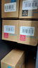 彩格适用柯尼卡美能达TN228粉盒Konica Minolta Bizhub c226i复印机粉盒墨盒C286i墨粉碳粉C266i墨粉盒大容量四色 实拍图