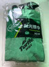 龟牌（Turtle Wax）速效汽车镀膜剂车漆上光防护驱水剂液体水晶喷雾剂500ml TC123006 实拍图