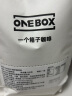 一个箱子（ONEBOX）太空人西达摩巴西水洗半日晒处理咖啡豆袋装意式中深度烘培200g 实拍图