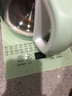 半球养生壶多功能办公室煎药壶全自动玻璃电热烧水壶蒸煮花茶器 绿色加厚玻璃304发热盘【无网】 1.8L 实拍图