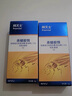 海尔（Haier）【K系列KL3PRO】13升燃气热水器天然气家用 水伺服恒温 一厨一卫适用【国家补贴15%】 上门安装 实拍图