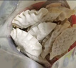 必品阁（bibigo）王饺子 韩式泡菜840g 约24只 速冻水饺早餐夜宵速食 蒸饺煎饺锅贴 实拍图