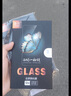 造贝（ZAOBEI） 小米红米10XPro钢化膜高清透明保护膜Redmi 红米10x 5G全屏手机膜 实拍图