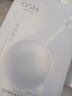 欧诗漫（OSM）珍珠美白淡斑面膜组合15片淡斑补水保湿提亮护肤品母亲节 实拍图