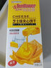 向日葵牌饼干柠檬乳酪苏打夹心饼干135g口袋饼干独立小包 休闲早餐零食礼包 柠檬+芒果135gX6袋(30包) 实拍图