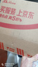 飞科（FLYCO）电吹风机家用便携冷热风护发速干吹风筒2000w大功率FH6231 实拍图