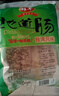 雄丰原味火山石烤肠（3斤/袋）热狗香肠猪肉台式早餐食品肠烧烤批发 实拍图