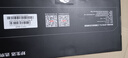 京东京造JZ990Pro三模无线蓝牙有线办公游戏键盘电竞PBT键帽国家用补贴独立数字区续航外设机械键盘鎏金黑 实拍图