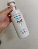 珂润（Curel）保湿洁颜泡沫300ml 弱酸性洁面氨基酸洗面奶 敏感肌适用 男女通用 实拍图