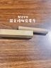 NOVO自然立体持妆染眉膏持久防水防汗不晕染新手根根分明野生眉染眉膏 4#浅棕 实拍图