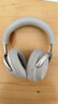 Bose【政府补贴】QuietComfort 消噪耳机Ultra-晨雾白 头戴式无线蓝牙降噪 沉浸音乐体验 旗舰款 实拍图