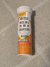 康恩贝维生素c泡腾片10片 VC果味饮品固体饮料 甜橙味 实拍图