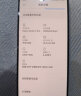 Redmi Note12Pro 5G IMX766 旗舰影像 OIS光学防抖 OLED柔性直屏 12GB+256GB浅梦星河 智能手机 小米红米 实拍图