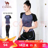 骆驼（CAMEL）弹力健身服女瑜伽运动训练两件套装 Y8S1QL8628-1 氧气蓝 XL 实拍图