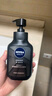 妮维雅（NIVEA）男士洗面奶保湿收缩毛孔深黑DEEP控油细致毛孔洁面双支套装 实拍图