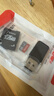 256GB内存卡 专用监控摄像头tf卡高速c10内存卡fat32格式Micro sd卡海康普联海马爸比通用 256GB【高速通用】配SD卡套/收纳盒 实拍图