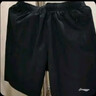 李宁（LI-NING）运动短裤男夏季透气薄款宽松休闲户外速干跑步健身冰丝五分裤 实拍图