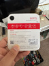 banq&JOY联名款 64GB TF（MicroSD）存储卡U3 C10 A1 V30 4K 高速款行车记录仪&监控摄像头手机内存卡 实拍图