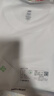 棉的美学230G重磅纯棉长袖t恤男秋季纯色简约休闲百搭长袖保暖男女同款 「日常百搭组合」茉莉白+松露黑 M 「推荐100-115斤」 实拍图
