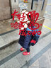Larkpad（乐客派）小学生书包男女孩儿童书包1-3-6年级减负双肩背包 258玫瑰红 实拍图