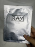 RAY 面膜男女 蓝色+金色+银色 30片/3盒深层补水   品牌直供 银色单盒 实拍图