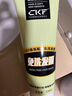 CKF 免洗发膜免蒸倒膜护发营养精油深层修复毛躁干枯烫染受损护发素 免洗发膜220ml/盒 实拍图