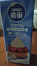 雀巢（Nestle）烘焙原料淡奶油常温存储易打发蛋糕裱花蛋挞动物奶油稀奶油 250ml 实拍图