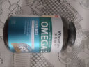 莱特维健金至深海鱼油软胶囊DHA EPA omega-3中老年人进口保健 日常保养-600mg深海鱼油 200粒/瓶 实拍图